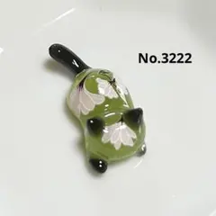No.3222 じゃれねこのチャーム
