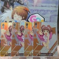 ヴァイスシュヴァルツ ザ☆ワイルドストロベリー 星井美希 BNP 4枚 2026年最新】ヴァイス ザ☆ワイルドストロベリー 星井美希の人気