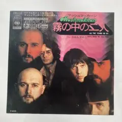 Item thumbnail for item 35a2a828-ee18-4370-991d-798f73b323ff