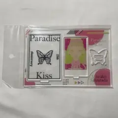 Item thumbnail for item 547449d3-d3c8-45f1-ac84-fb9c62d1622f