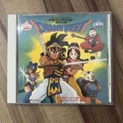 送料無料】ドラゴンクエスト「TVアニメ・サウンドトラック 〜組曲