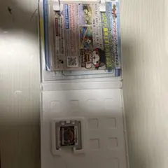 妖怪ウォッチ 真打