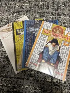 一番くじ デスノート F賞 クリアポスター