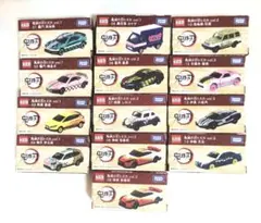 トミカ 鬼滅の刃 柱セット 全9台 コンプリート - メルカリ