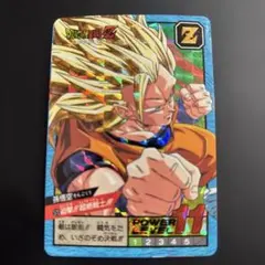 Item thumbnail for item 34956235-574b-4fc8-b2d5-566962046150