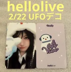 Item thumbnail for item f449c64b-a27e-41e2-8215-922b0797f399