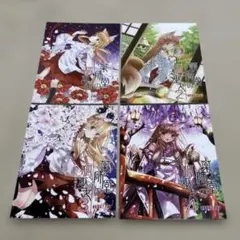 妖狐×僕SS 白鬼院凜々蝶 ブックカバー 特典 - メルカリ
