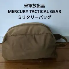 米軍放出品 個人装備