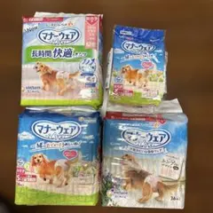 ☺︎様 リクエスト 2点 まとめ商品