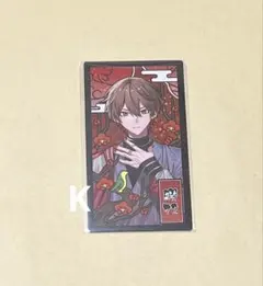 黒白様 リクエスト 2点 まとめ商品