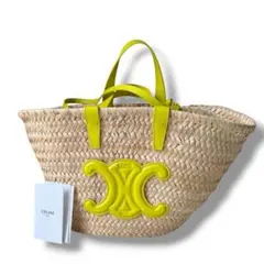 【美品】CELINE セリーヌ パニエ カゴバッグ ネオンイエローのサムネイル