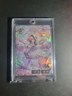 クロスタ 甘結もか LRPP - メルカリ