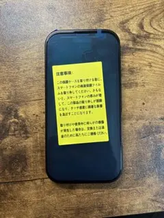 iPhone17ケース 全面保護 Magsafe