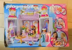 playmobil プリンセス 4898 の王宮 プレイボックスのサムネイル