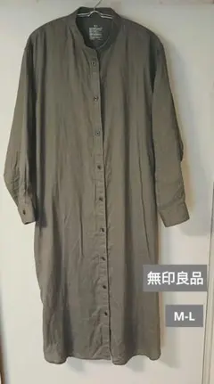無印良品　スタンドカラー　リネンワンピース