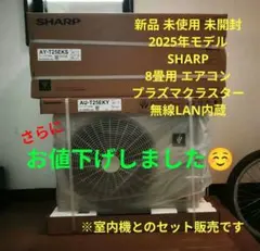 メルカリ