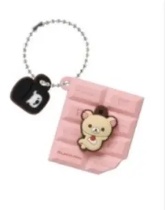 リラックマ　ちょこっとおやつマスコット　コリラックマ リラックマちょこっとおやつマスコット：商品案内 | 株式会社リーメント