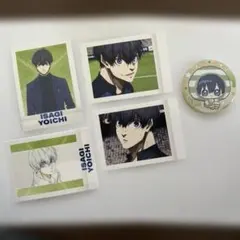 潔世一　まとめ売り