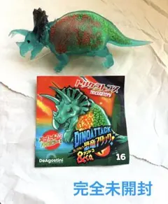 2026年最新】恐竜アンドコ トリケラトプスの人気アイテム - メルカリ