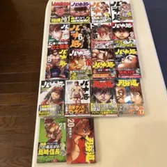 ⭐️匿名配送⭐️バトゥーキ全18巻セット 全巻セット 漫画全巻 青年
