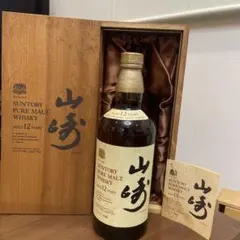 2025年最新】山崎ピュアモルト 特級の人気アイテム - メルカリ