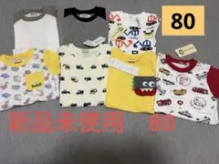 保育園着　80 半袖　Tシャツ　7点セット　まとめ売り　男の子
