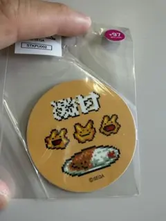 ぷよぷよ ステッカー カーバンクル　サンキューマートのサムネイル