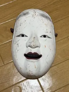 Item thumbnail for item d11bbb29-3ed6-4391-99c2-a4e917e8e6c2