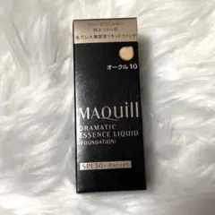 【新品】マキアージュ　ドラマティックエッセンスリキッド　オークル10