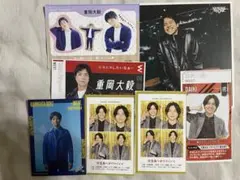 WEST. 重岡大毅 まとめ売り