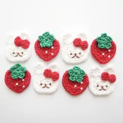 りゅうき様 リクエスト 2点 まとめ商品