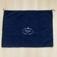 プラダ　保存袋　巾着