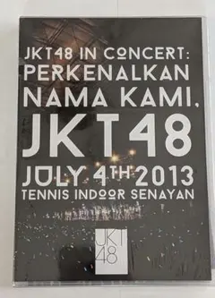 2026年最新】JKT48 cdの人気アイテム - メルカリ