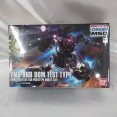 塗装済み完成品 HG YMS-08B ドム試作実験機 ORIGIN版 - メルカリ