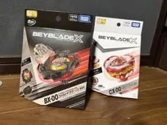 ベイブレードX ペガサスブラストATr コバルトドラグーン2-60C セット