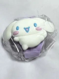 サンリオ シナモロールウォッチ Part.2 ホワイト・パープル新品未使用未開封