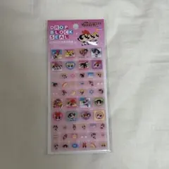 パワパフ　タイルみたいなシール