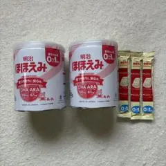 【新品未使用】明治　ほほえみ　粉ミルク800g×2 おまけ付　らくらくキューブ