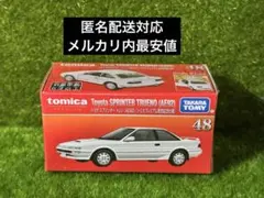 Item thumbnail for item 1746a977-8421-44b1-bde2-3a54d90c7c45