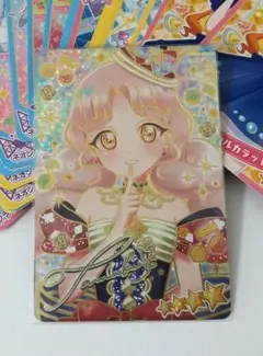 Item thumbnail for item 73739f59-a51e-4efb-bd11-3a07c689a09f