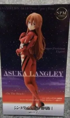 未開封アスカ・ラングレー SPMフィギュア 新世紀エヴァンゲリオン劇場版
