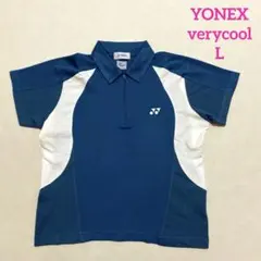 ☘️YONEX バドミントン・テニスウェア　半袖　ドライポロシャツ 青系　L＊QG