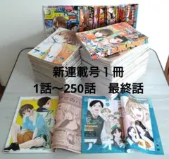 特価 最新 プライズフィギュア 54個 まとめ売り【ワンピース、着せ恋