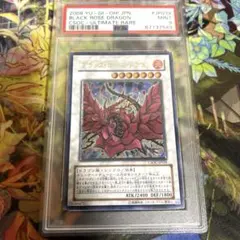 Item thumbnail for item 801c7e32-dcfa-4d25-be46-5a846dfc3ac6