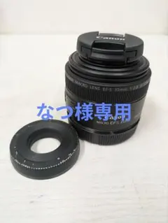 2026年最新】canon 35mm f2 l39の人気アイテム - メルカリ