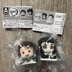 鬼滅の刃 おねむたん 拾弐ノ型 竈門炭治郎 獪岳