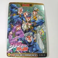 2026年最新】ジャンプ展 カード ドラゴンボールの人気アイテム - メルカリ