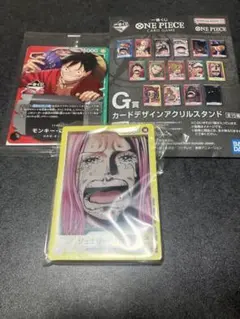 ワンピース一番くじ