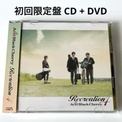 Acid Black Cherry Recreation 4 初回限定盤DVD付