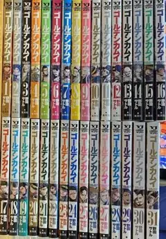 ゴールデンカムイ　全巻　美品 ゴールデンカムイ 1-31巻 コミック全巻セット【完結】 | 野田